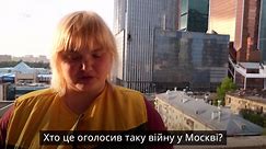 В Москву та Підмосков'я знову поцілили безпілотники