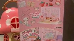 My Melody’s Room 💕 #sanriomymelody #sanrioreels #Sanrio #Pink #sanriocore | Chums Collectibles Shop