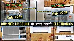 Window Ac & Split Ac at Cheapest Price | Side By Side Refrigerators | Half Price Electronic | Part 2