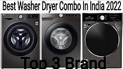 Best Washer Dryer Combo In India 2022 || Best Washer Dryer In India || Best Washer Dryer