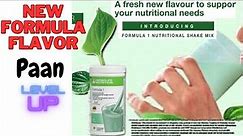 Herbalife new formula flavor PAAN | formula shake #newflavour #herbalife