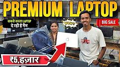 Laptops Start 5,000/- | Second hand Laptop market in Patna