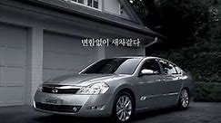 Renault Samsung SM5 2009 10year commercial (korea)