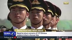 Encoffin ceremony for Chinese Korean War soldiers held in S. Korea