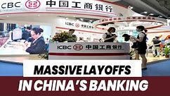 Massive Layoffs Hit China's Banks; Zhongzhi Group Bankruptcy: A Warning for All Chinese