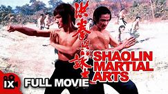 Shaolin Martial Arts (1974) | MARTIAL ARTS MOVIE | Sheng Fu - Kuan-Chun Chi - Yi Ling Chen