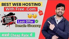 cheap web hosting WordPress | cheap web hosting services | cheapest hosting [😇Most Reliable Hosting]