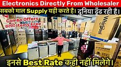 Sale!!Washing Machine-₹5000,Fridges-5800,Oven -₹1500 से शुरू। Cheapest Branded Electronics Warehouse