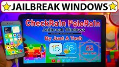 🔥✅How to Jailbreak iOS 16.6.1/15.7.9 on Windows using PaleRa1n + CheckRa1n PongoOS Jailbreak|Checkm8