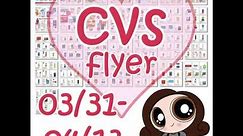 cvs ad for 03/31/24 - 04/13/24