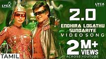 Enjoy the Best Songs from the Movie "2.0" and More
