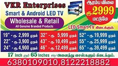 wholesale,home appliance,factory outlet,led tv,fridges,washing machine,ac, home theatre,offer price