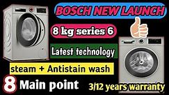 Bosch New launch 8 kg front load washing machine 2023 /WGA1340sin /Latest Bosch front load 8 kg