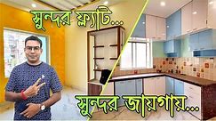 Fully Furnished Apartment Tour | Two Bedroom Flat | Attractive Flat For Sale | 2 BHK Spacious Flat |