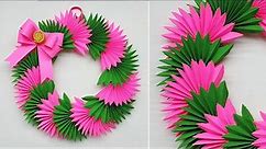 How to Make Paper Christmas Wreath | Paper Wreath for Christmas Decorations | Christmas 2023