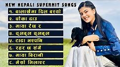 Superhit Nepali Songs | Latest Nepali Songs Collection 2080 | Best Nepali Songs | Jukebox Nepal