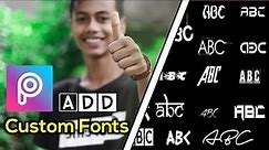 How To Add Custom Fonts In PicsArt 🔥