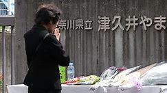 Shrine to Japan mass killing victims