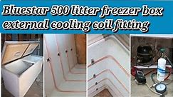 Deep freezer internal leakage repair | deep freezer external cooling coil fitting