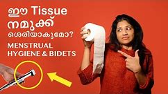 Menstrual Hygiene and Bidets | Waterless Toilets | Nimisha Pavithran