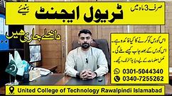 Air Ticketing Course in Rawalpindi Islamabad | Travel Agent Course in Rawalpindi Islamabad | Air Ticketing Training | Travel Agent Training Acadmy | Best Travel Agent Course in Pakistan