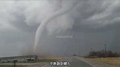 biggest tornado ever video