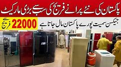 Used Electronics Wholesale Market in Karachi | Fridge & Automatic Washing Machine Water Dispenser
