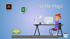 Как открыть файл Stranna MPP на вашем компьютере