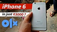 Worth buying iPhone 6 now ? 🤔 | Used iPhone 6 from OLX | Sameer Khan