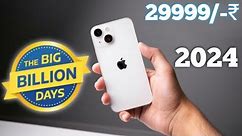 iPhone 13 2024 Big Billion Days Price⚡ | iPhone 13 2024 Price Drop | iPhone 13 Price Drop In 2024