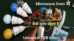 micro wave repair | microwave oven Universal PCB board full information and repair guide in hindi.