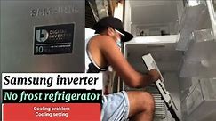 Samsung digital inverter fridge cooling problem|fridge cooling settings|fridge Temperature setting|