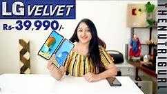 Lg VELVET - Unboxing & Overview in HINDI (RETAIL UNIT)