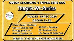 TNPSC Group 2/2A 2024 Study Plan and Test Series | Target Weekly Series | Quick Learning 4 All |