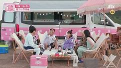 Song Seung Heon on Gamsungcamping TV Show 13/10/20 @23:00pm. @JTBC