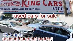 Bike விலைக்கு கார் வாங்கலாம் Used LOW Budget cars| used cars for sale in Tamilnadu #usedcar