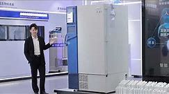 Haier Biomedical TTT Eps.9-New Products Launched-ULT Freezers and Biomedical Freezers
