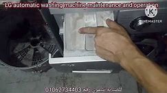 LG washing machine maintenance