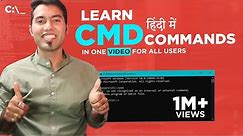 Learn CMD Commands In One Video for all Users in Hindi 2019 | Command Prompt in Hindi