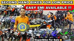 CHEAP AND BEST SECOND HAND BIKES FOR SALE IN BANGALORE | SUPERBIKES FOR SALE | WITH LOAN OPTION