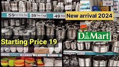 Dmart Latest Offers, Cheap & Useful Kitchen Appliances ,Cookware,Cleaning & Household items cheap