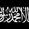 Abu Sayyaf Logo