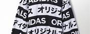 Adidas Japan Supreme Hoodie