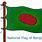 Bangladesh Flag Drawing