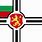 Bulgarian Flag WW2