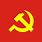 Communist Vietnam Flag