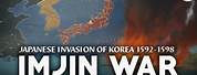 Concannon Japan Korean War