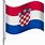 Croatia Flag Clip Art