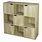 Cube Storage Unit with Doors
