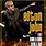 Elton John Million Dollar Piano DVD-Cover